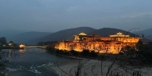 Punakha Festival